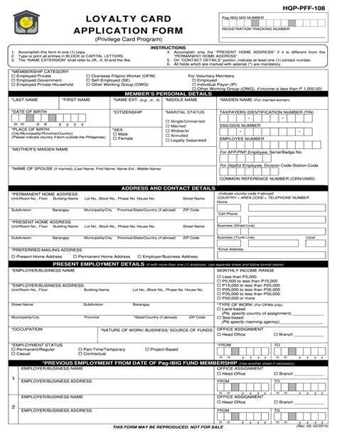 LOYALTY CARD PLUS APPLICATION FORM .